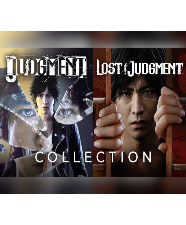 The Judgment Collection Steam Key GLOBAL